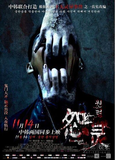 上传学历证书上传不上去